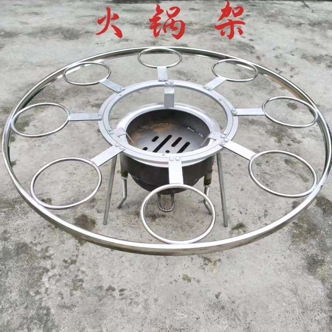 三角架架转盘火坑架子柴火架旋转炉地锅烧烤架火锅转转多功能火坑