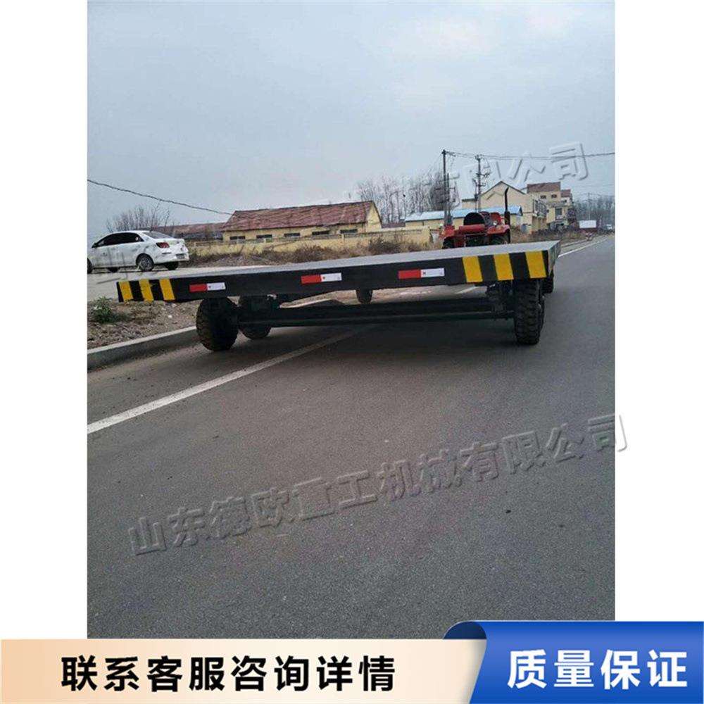 牵引式平板拖车 房车底盘拖挂车 8T10T机场行李托运设备厂家