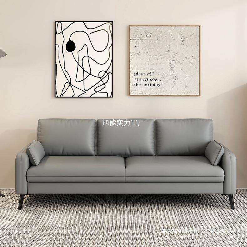 轻奢小户型简约现代卧室公寓出租房服装店休息区接待科技布皮沙发,鲜花速递/花卉仿真/绿植园艺,割草机/草坪机,淘宝优惠券,粉丝福利购,淘宝优惠卷