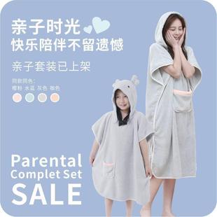 珊瑚绒成人儿童男女亲子可穿浴袍浴巾带帽加厚吸水速干家用浴巾