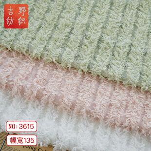 小清新蕾丝条纹纯欲面料优雅连衣裙礼服春夏微透女装初恋感装饰布