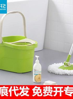 茶花旋转拖把桶拖布双驱动免手洗地拖墩布 C70001