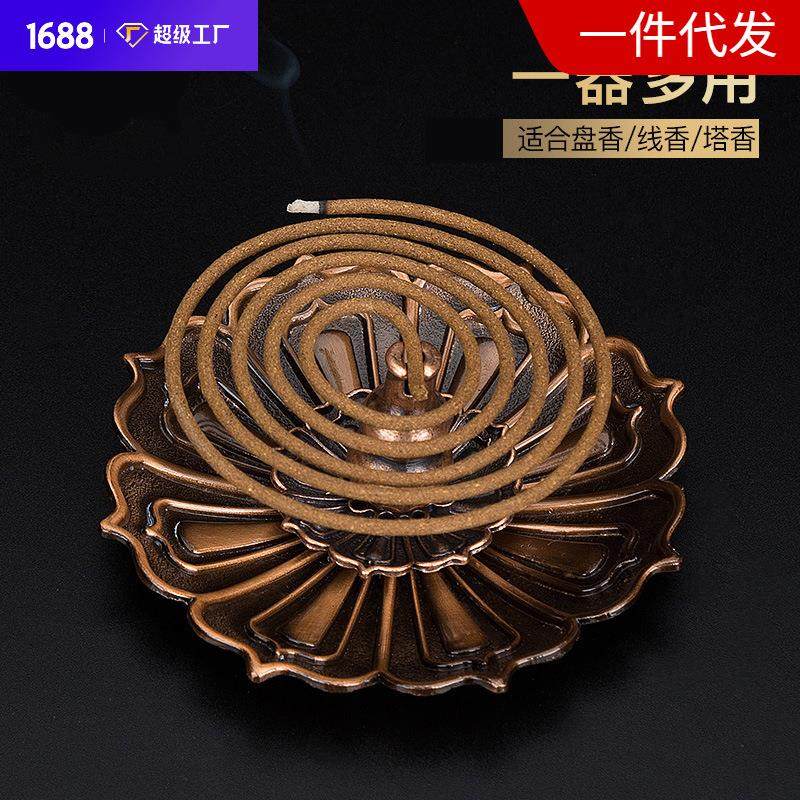 檀香盘香架家用香炉架托盘创意多功能仿古铜合金三宝莲花香插线香,餐饮具,茶道/香炉,淘宝优惠券,粉丝福利购,淘宝优惠卷