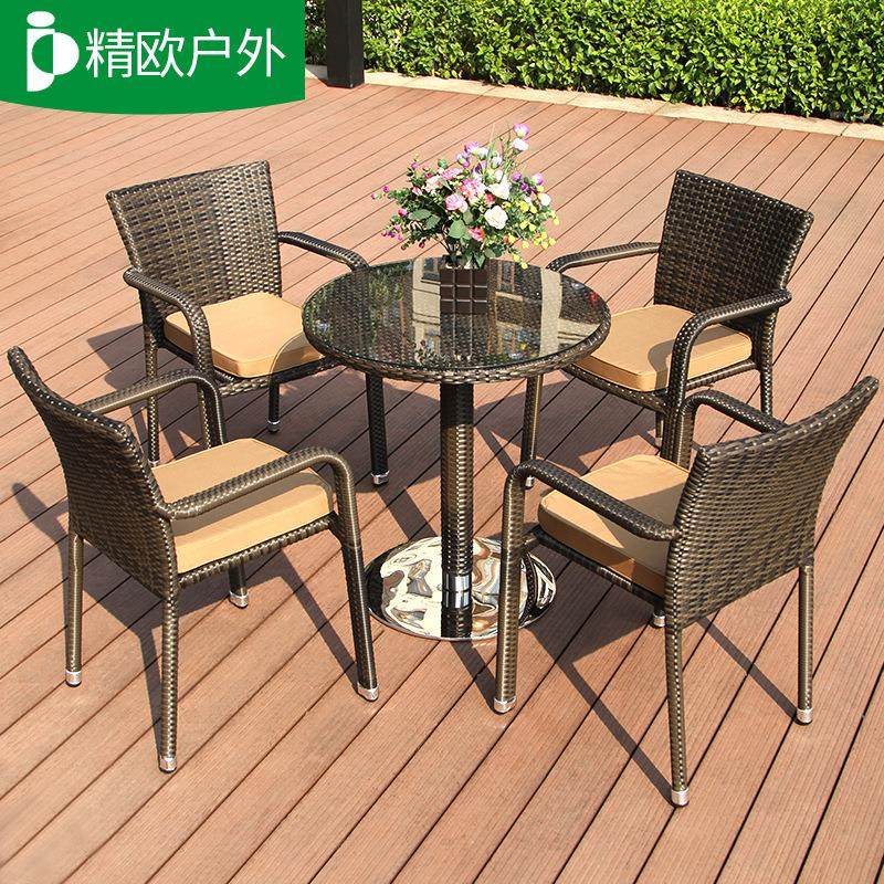 户外桌椅庭院花园藤椅三件套编藤室外阳台露天休闲桌椅组合家用椅,商业/办公家具,商用藤编家具,淘宝优惠券,粉丝福利购,淘宝优惠卷
