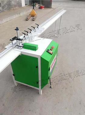 6mm/8mm/10mmT型条成型机 铝型材装饰条裁切机 U型包边条切割