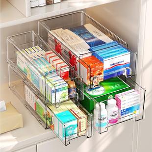 透明药箱药物收纳盒抽屉式 药品收纳柜家用置物架医药箱多层家庭装