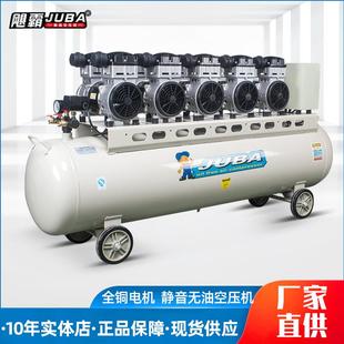 空压机大型高压380V飓霸无油低音工业级气泵汽修喷漆充气泵220