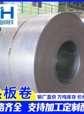 可开平本钢A3普通热轧板 平直板Q235B 低合金Q345B猛板 佛山现货