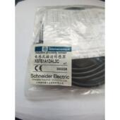 接近开关 XS7E1A1DAL2C
