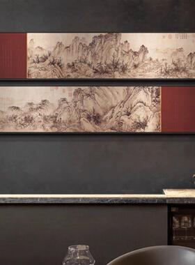 新中式餐厅风景装饰画酒店长条不规则多联国画茶室山水背景墙挂画