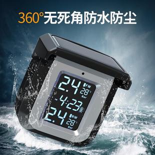 时钟款机车胎压侦测器摩托车电动车胎压监测器无线高精度胎压报警