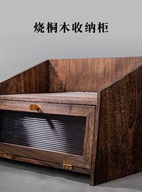 容山堂实木展示茶杯架茶具防尘收纳柜家用置物架子小博古架茶柜