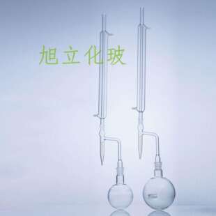 石油水分测定器 水份测定器250ml500ml1000ml 测定仪 测定装置