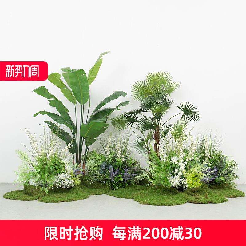 假的绿植造景直播间服装店大盆栽橱窗花丛苔藓草坪室内软装花卉