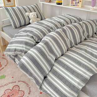 纯棉学生宿舍床上三件套床笠款90x190cm被套床垫套被褥被子多件套