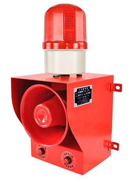 大功率声光报警器 型号:HHG05-TGSG-025B 库号：M410487