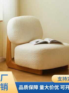 奶油风懒人沙发椅卧室落地单人沙发实木休闲沙发凳客厅单人靠背椅