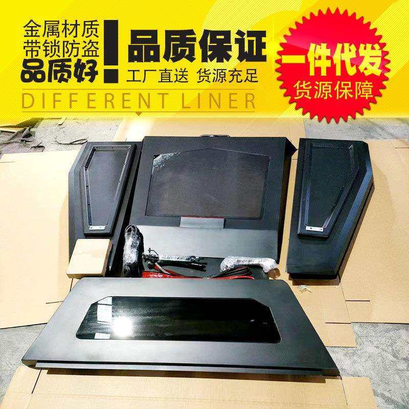 14-24年份5.7ft四门双排标箱f150后备箱改装配件斜盖运动款锰钢盖,鲜花速递/花卉仿真/绿植园艺,割草机/草坪机,淘宝优惠券,粉丝福利购,淘宝优惠卷