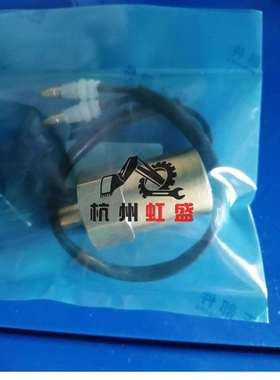 适用卡特E320发动机机油感应器5I-8005卡特320机油感应器