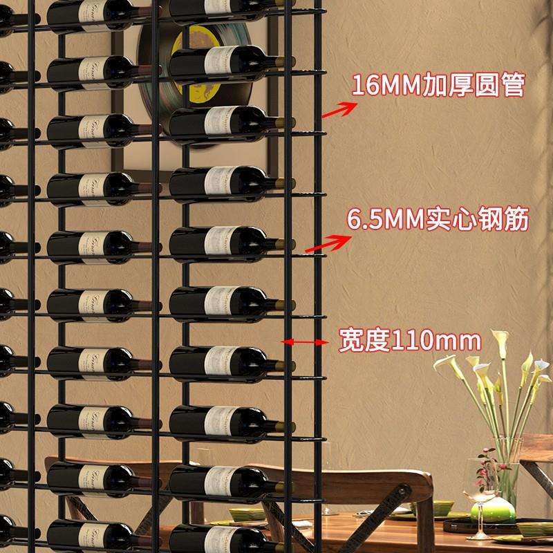 复古酒架酒吧壁挂铁艺架陈列展示架咖啡餐厅工业风隔断酒架屏风展