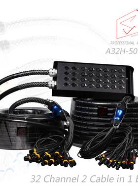 32路舞台电缆接线盒子双头接线50M+30M Audio Snake Cable