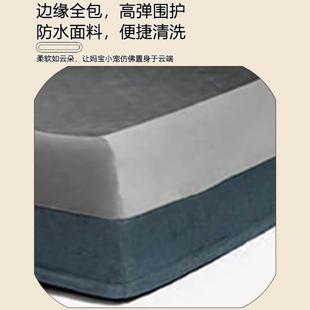 方形豪华矫形挖掘床全年龄宠物通用海绵内胆可拆洗宠物舒适挖掘床