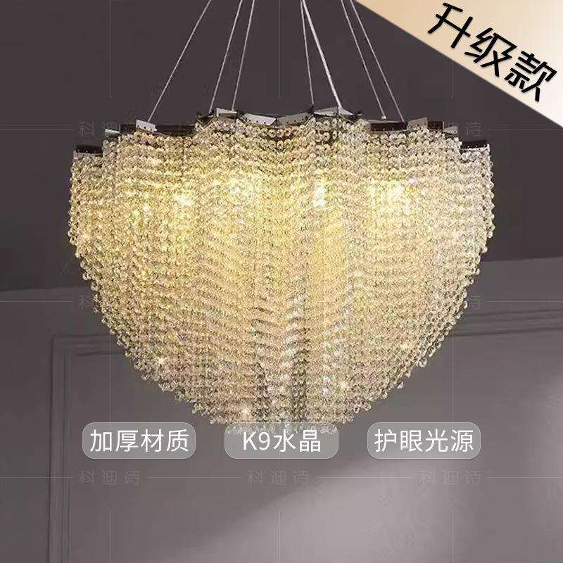 星匠轻奢水晶吊灯大厅别墅客厅餐厅艺术复式楼楼梯间酒店灯护眼