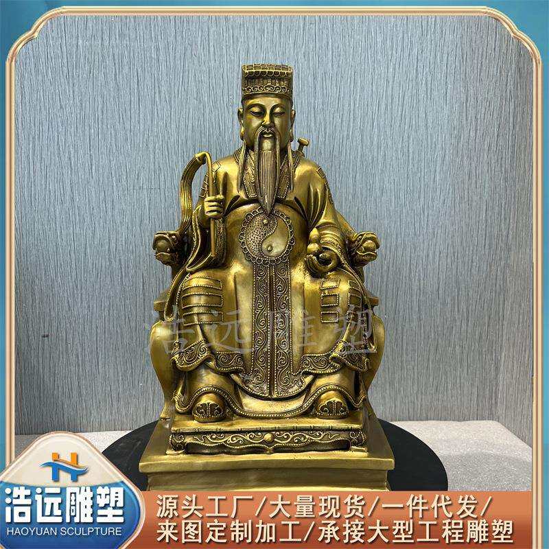 全铜打造吕祖铜像纯阳真人 40公分八仙吕洞宾祖师真身妙道天尊
