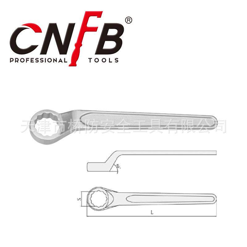 桥防/CNFB 不锈钢高颈单头梅花扳手 T88111