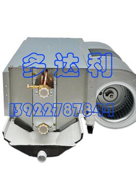 42CT005303AL000 开利风机盘管 新款42CT盘管