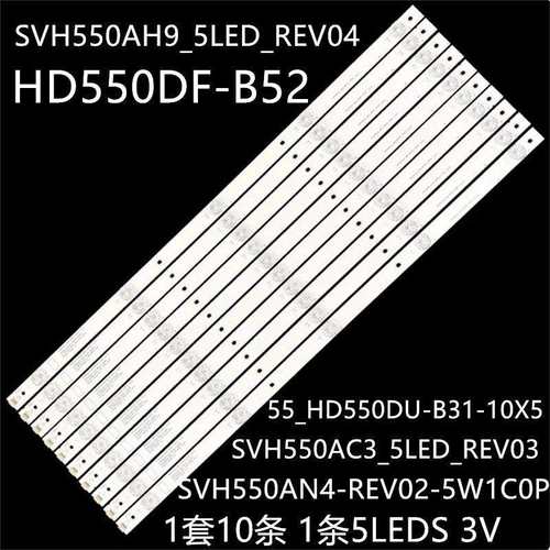 适55H5C 55H6B TH-55CS400C灯条SVH550AH9-5LED-REV04 SVH550AC3