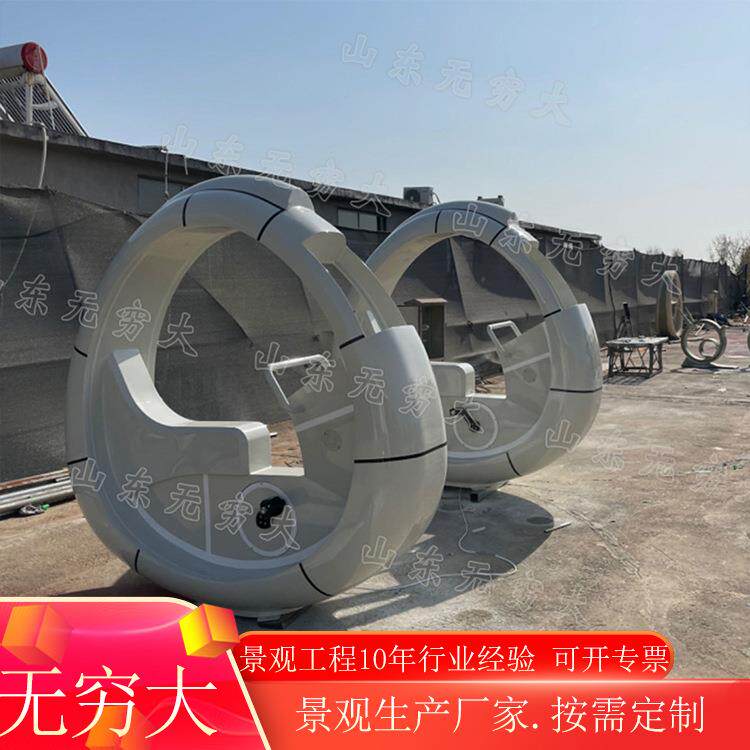 发光单车户外公园动感骑行设备 无动力发电七彩灯光喷泉装置
