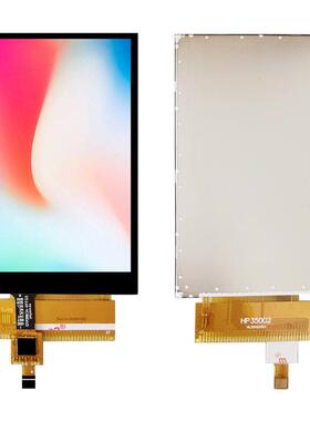 3.5寸TFT液晶屏 电容触摸屏 显示屏 ST7796U MCU 并口