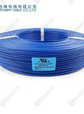 现货AVSS0.5平方7/0.32AS导体规格耐温80度汽车线束线耐高温电线