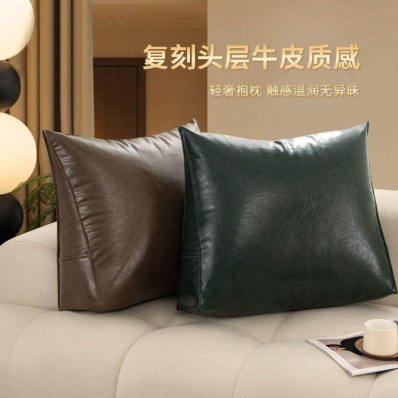 轻奢油蜡皮沙发抱枕套客厅靠垫靠枕床头腰靠背办公室午睡枕套含芯,鲜花速递/花卉仿真/绿植园艺,割草机/草坪机,淘宝优惠券,粉丝福利购,淘宝优惠卷
