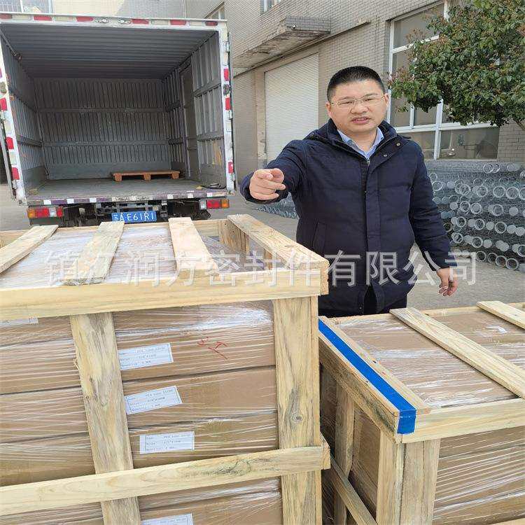 供应PFA管 材料AP-230 AP231SH