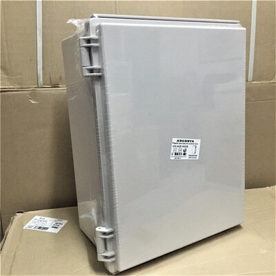 350x450x200【IP67防水】阿金塔防水铰链型塑料配电箱