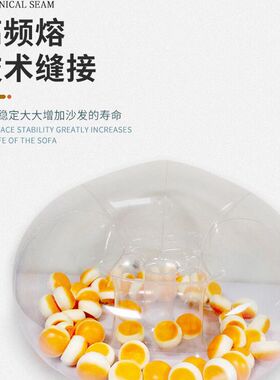 旺旺馒头黄鸭沙发充气休闲时尚儿童沙发 休闲充气沙发,透明沙发