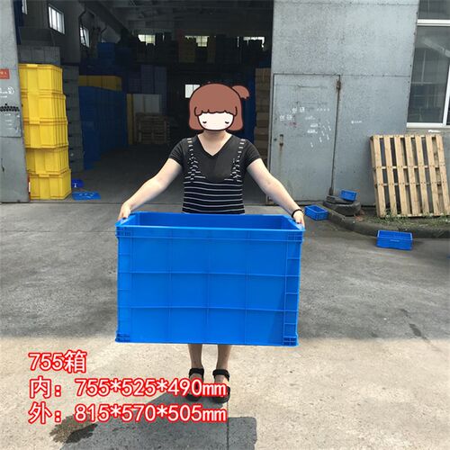 大号755塑料周转箱810570505工厂运转胶筐加厚长方形胶口箱