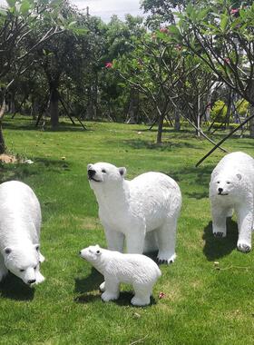 玻璃钢仿真北极熊雕塑室外摆件庭院模型售楼部幼儿园景观道具装饰