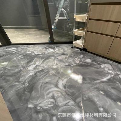 金属环氧树脂材料Metallic Epoxy展厅家装地坪装饰水墨艺术地坪漆