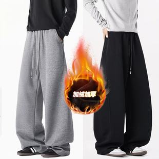 加绒加厚潮牌宽松垂感阔腿运动休闲长裤 冬季 男款 重磅弯刀卫裤 美式