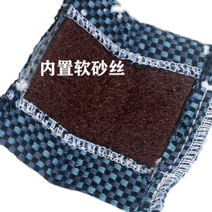 台球杆磨砂擦杆套双面绒擦巾擦杆布 台球配件 打磨前肢球杆保养