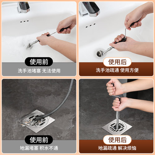 下水道疏通神器厕所防堵塞工具捅管道疏通器地漏水管垃圾清理夹子