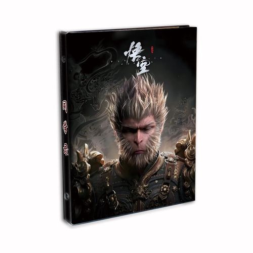 黑神话悟空同学录2025新款小学生六年级毕业成长纪念册高级感留言