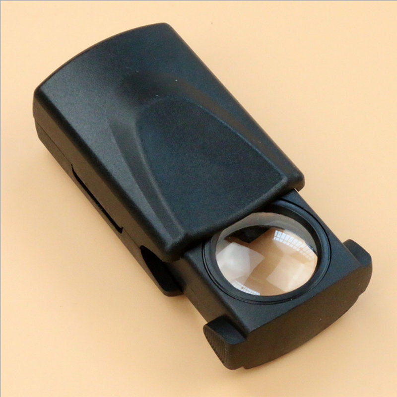 45倍珠宝镜古玩字画收藏品鉴定工具产品检测放大镜带LED灯便携式