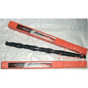 24.9mm 河南一工 锥柄加长麻花钻头加长锥钻