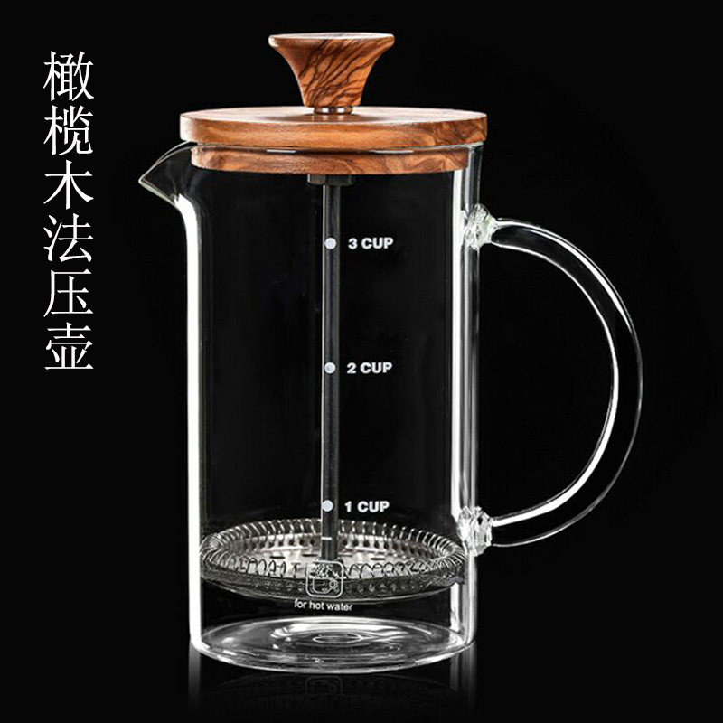 橄榄木法压壶手冲咖啡壶冲茶器茶水分离泡茶杯滤压壶耐高温玻璃