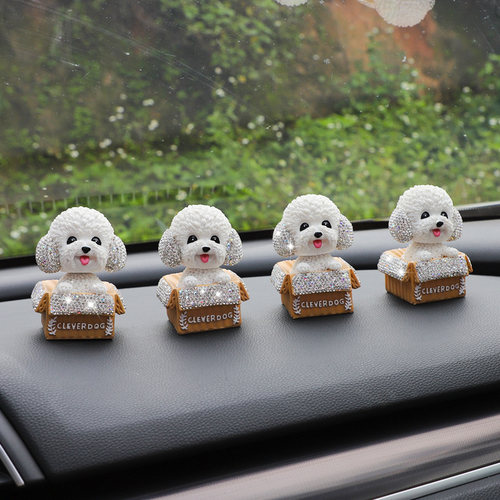 汽车摆件创意可爱摇头泰迪狗狗公仔萌宠车载中控台内饰用品大全女