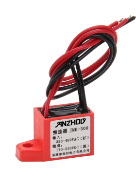 整流器JMH-500输入电压380-480V 输出电压170-220V电机抱闸模块